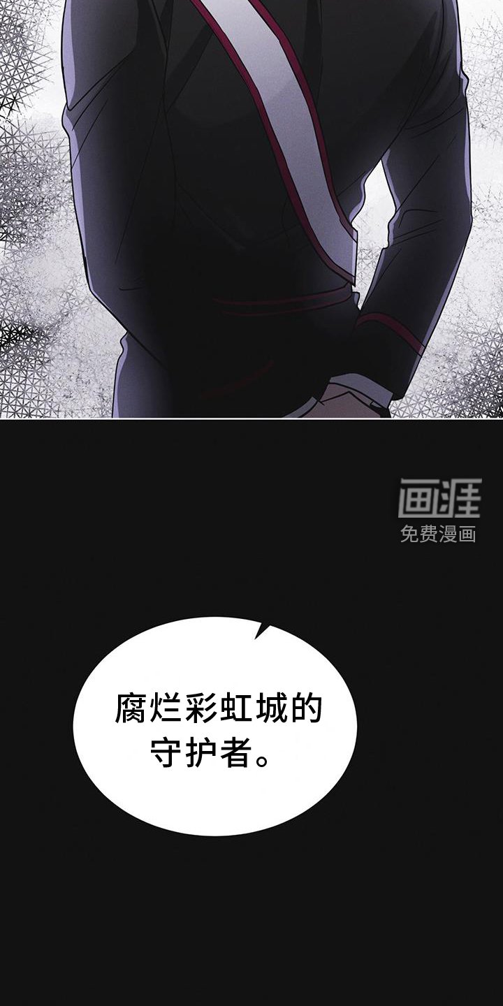 第60章：邀请