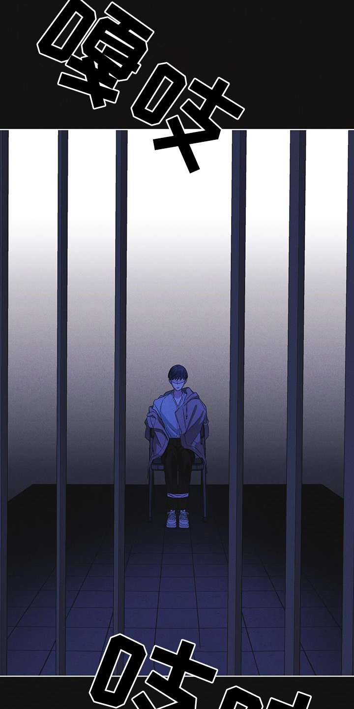 第60章：邀请
