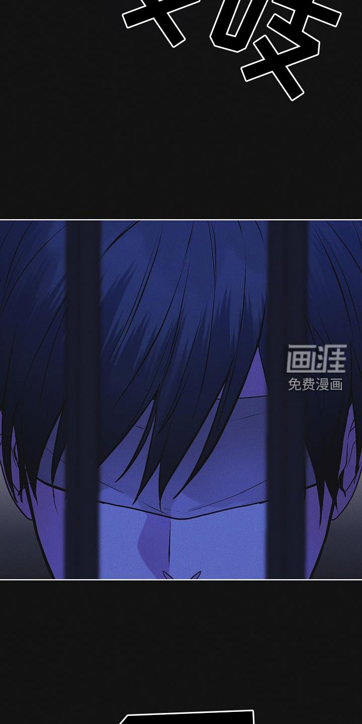 第60章：邀请