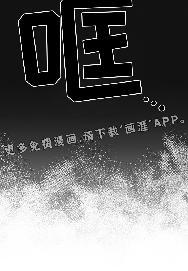第60章：邀请
