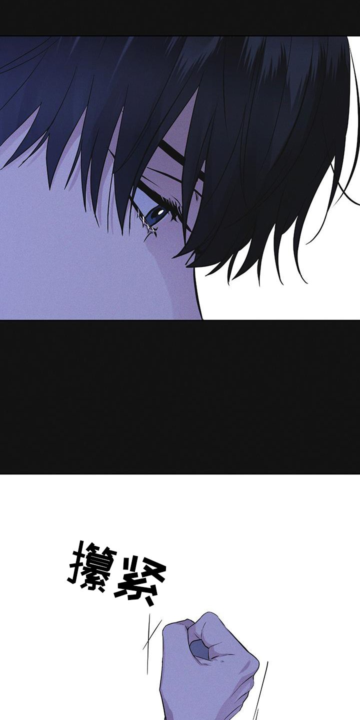 第61章：疾病