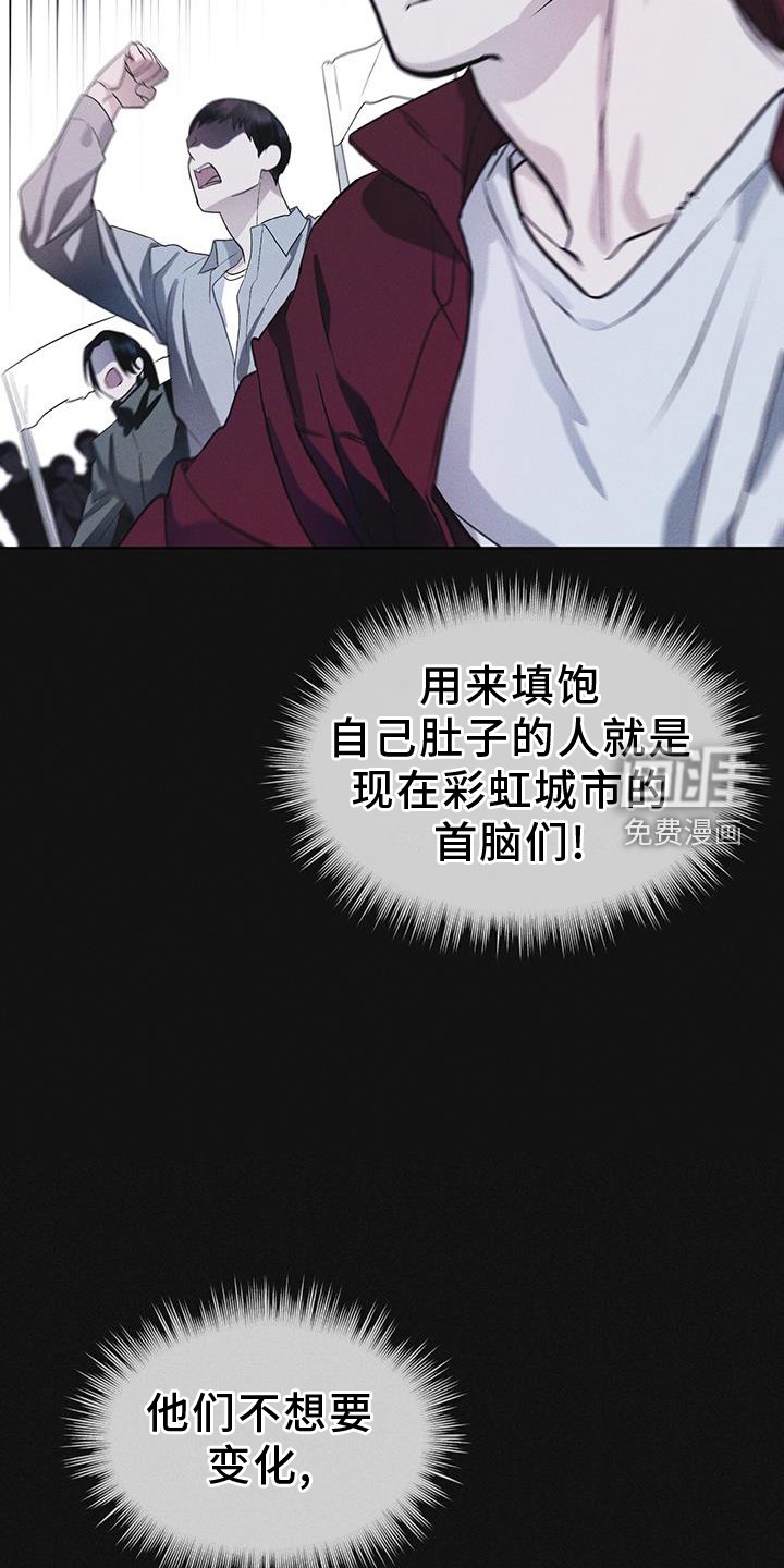 第61章：疾病