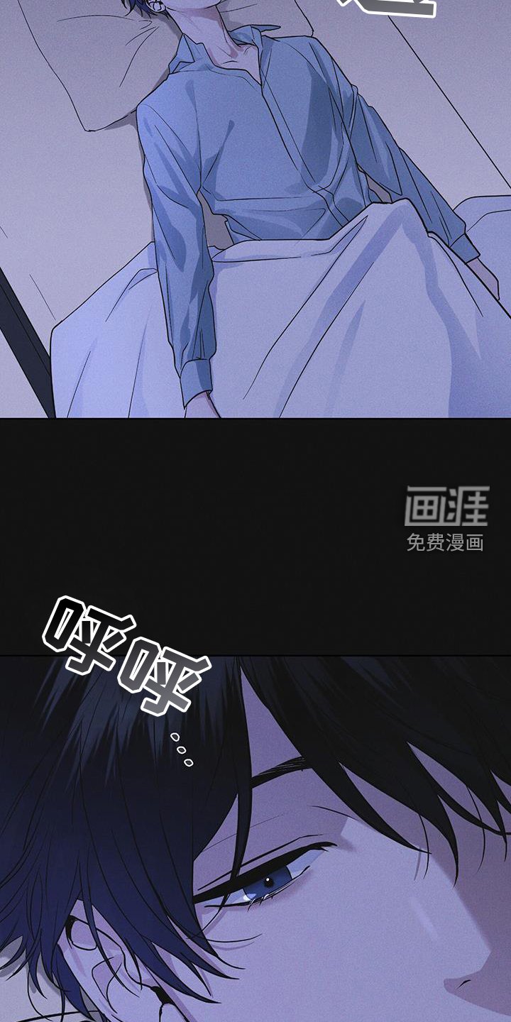 第61章：疾病