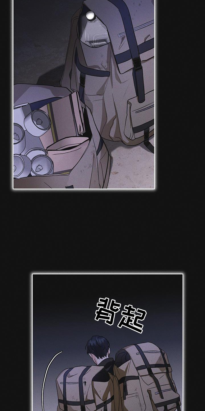 第62章：无人回应