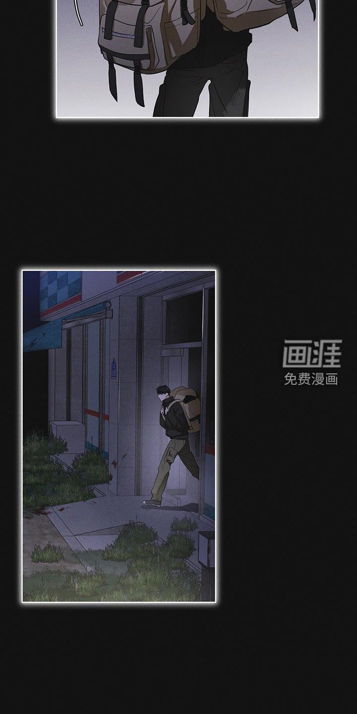第62章：无人回应