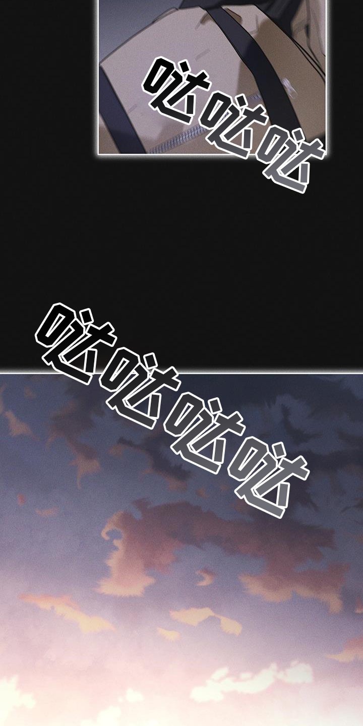 第62章：无人回应