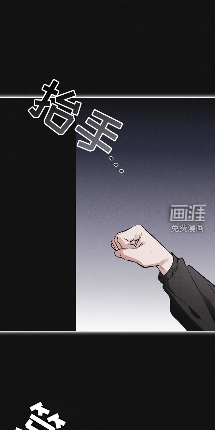 第62章：无人回应
