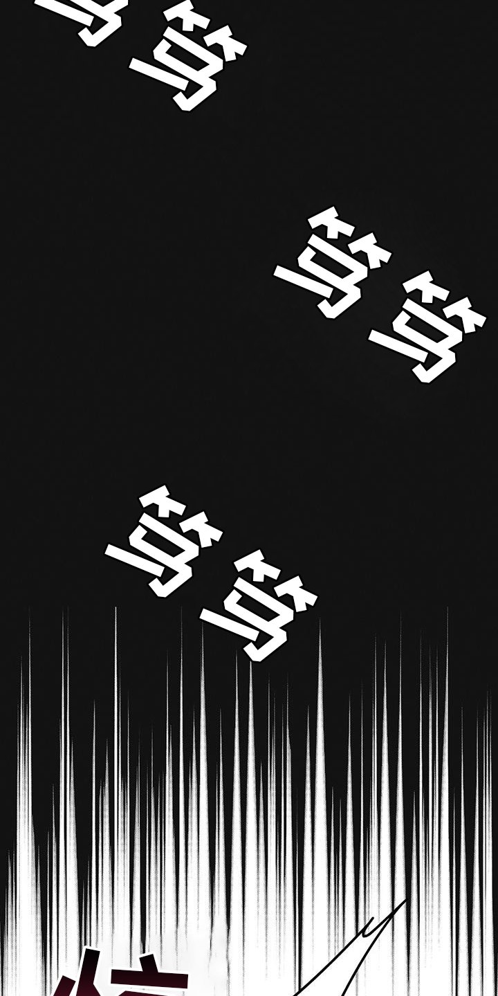 第62章：无人回应