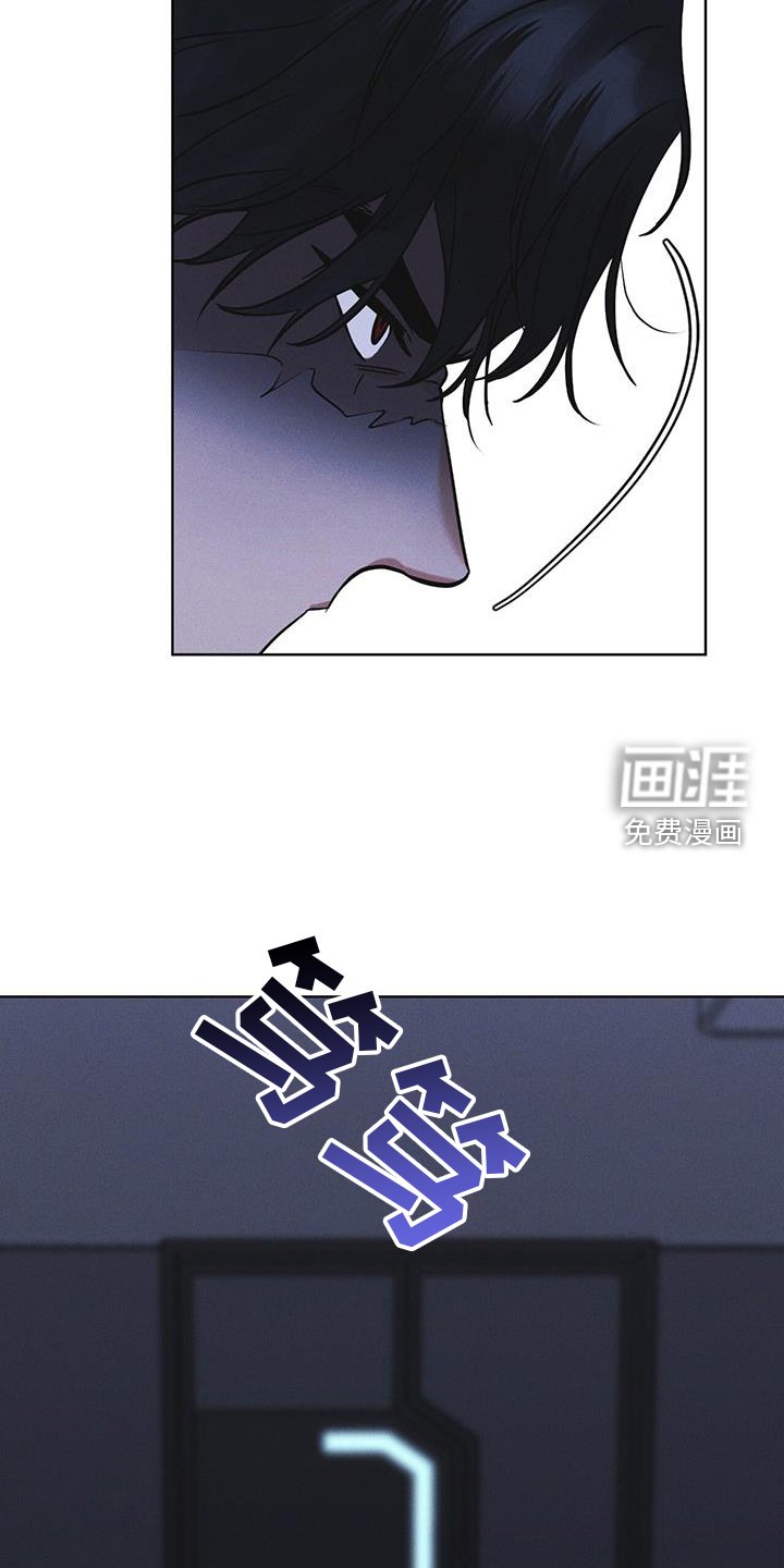 第62章：无人回应