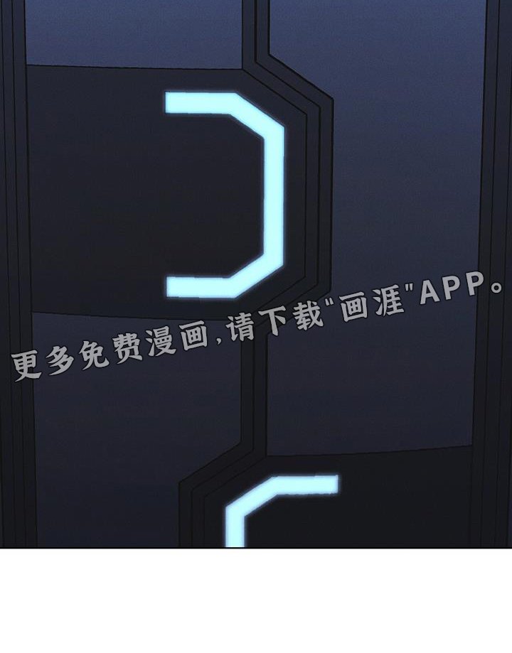 第62章：无人回应