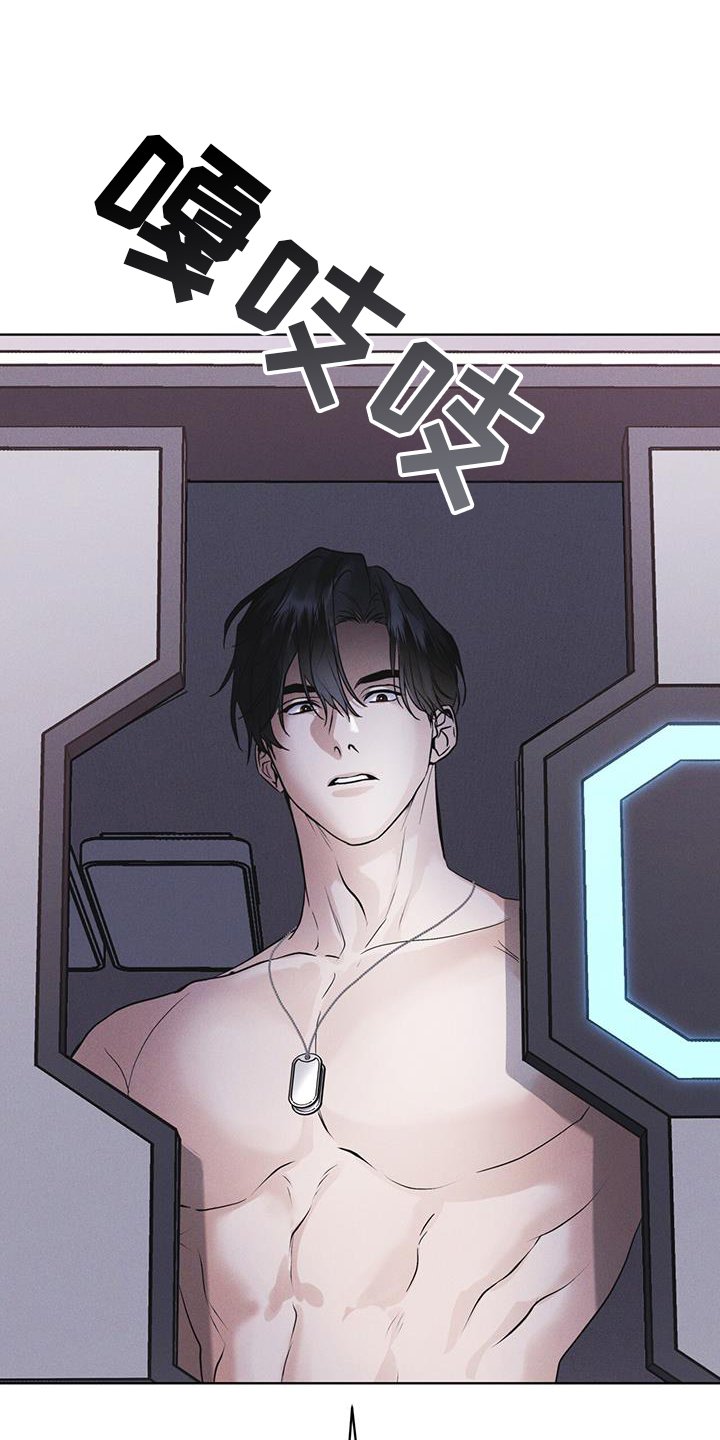 第63章：要求