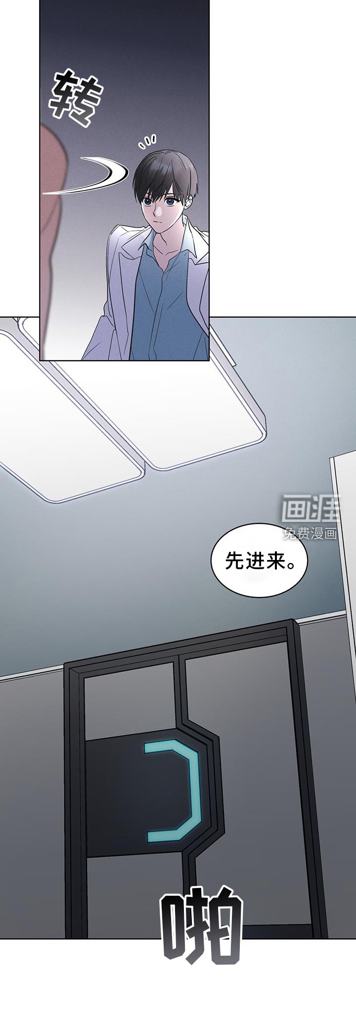 第63章：要求