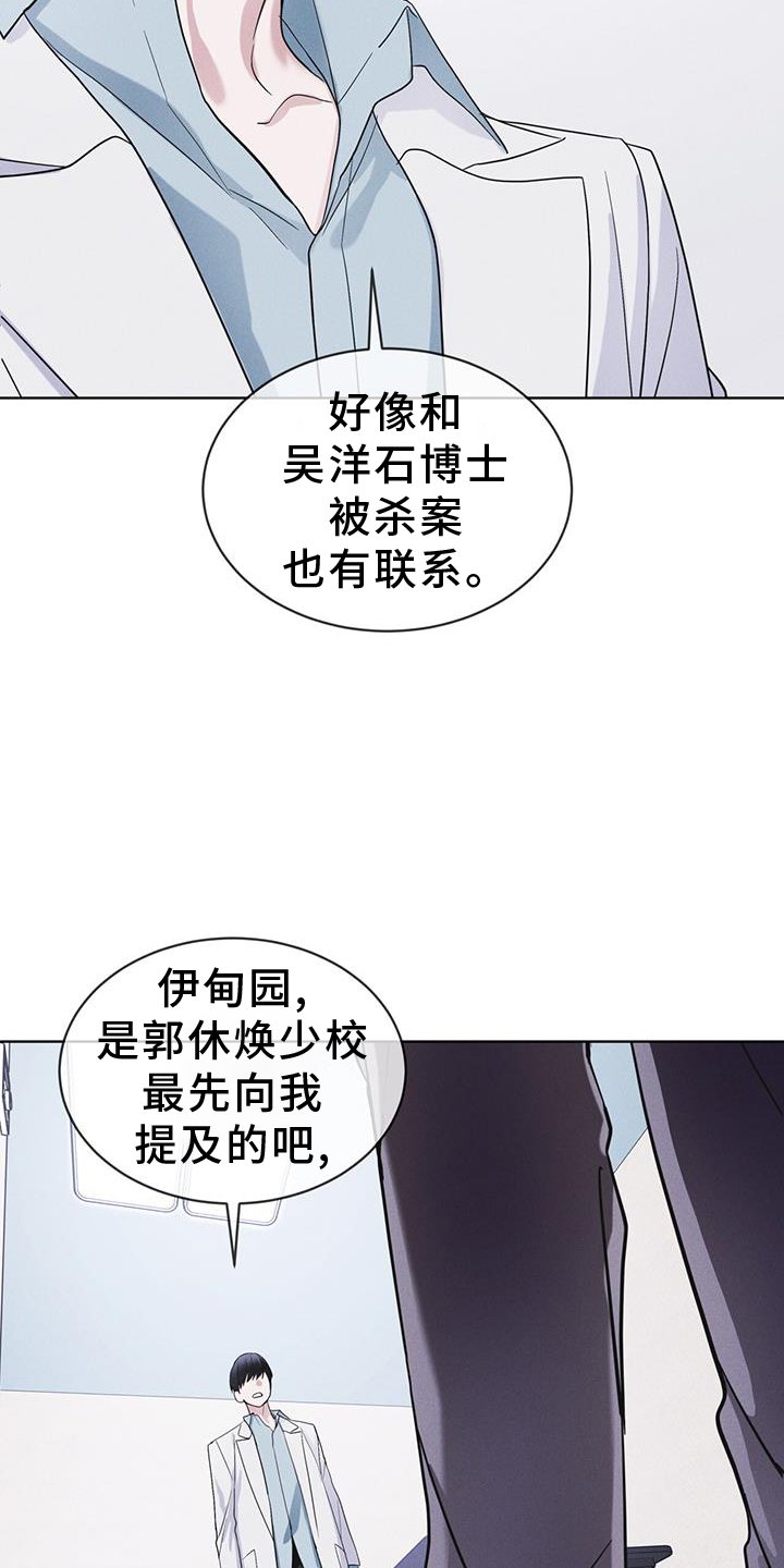 第63章：要求