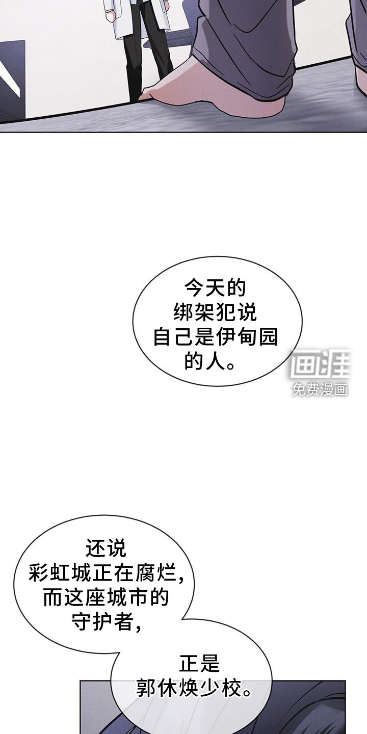第63章：要求