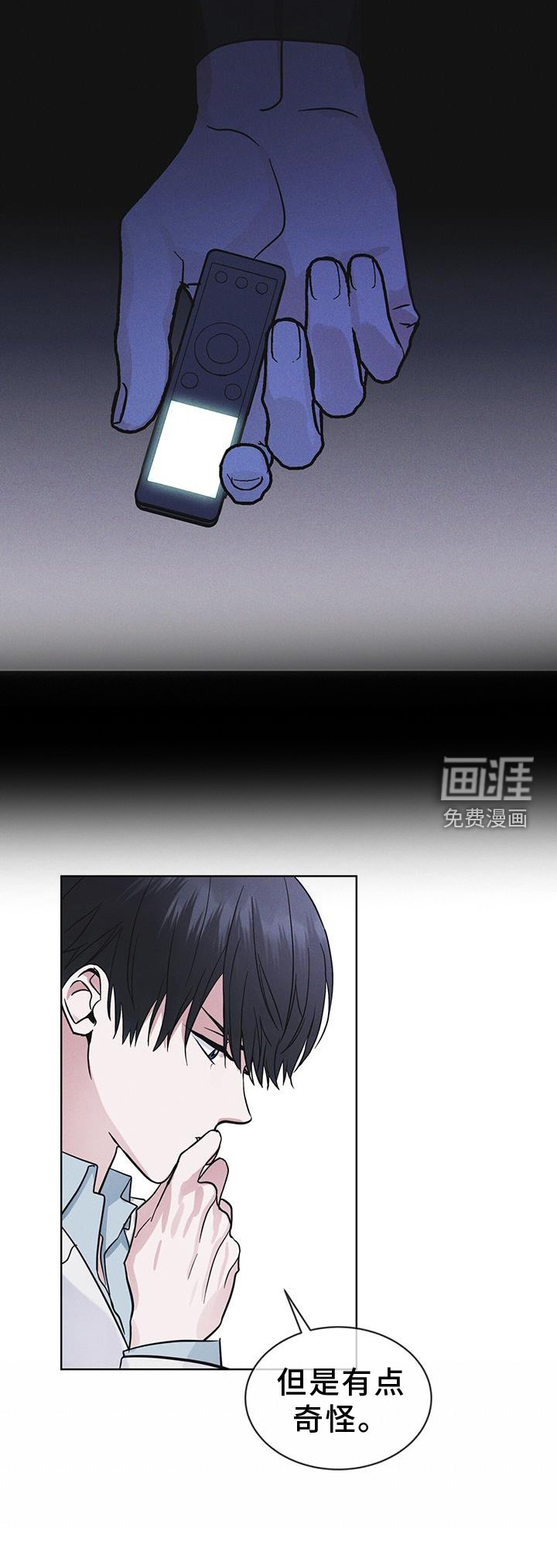 第63章：要求