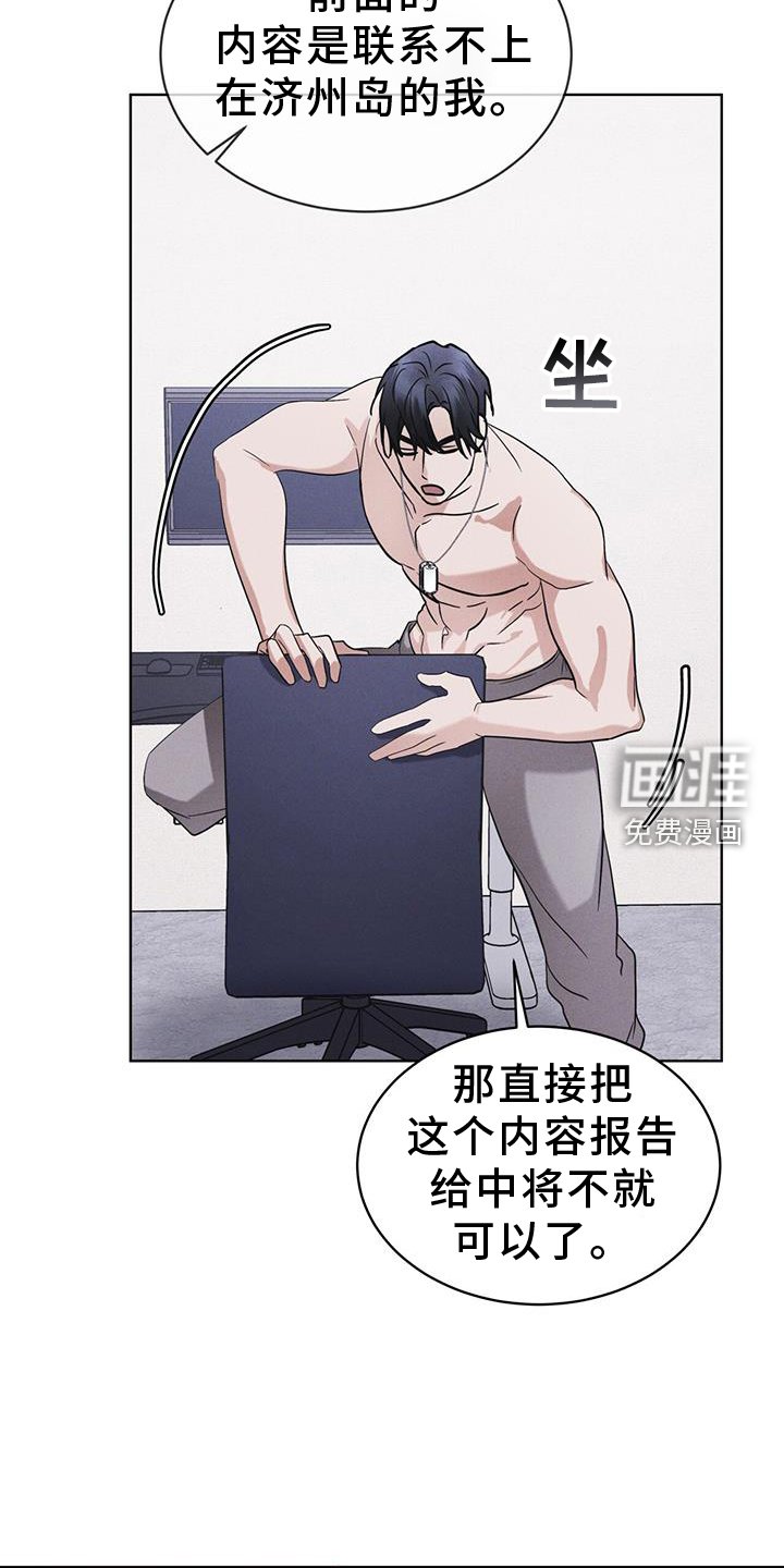 第63章：要求