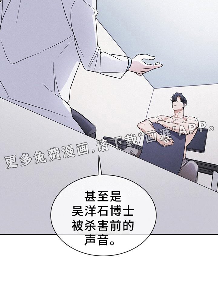 第63章：要求