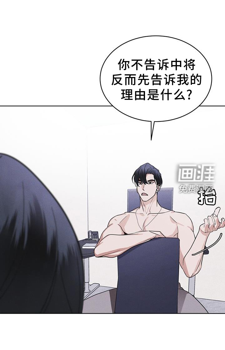 第64章：要求