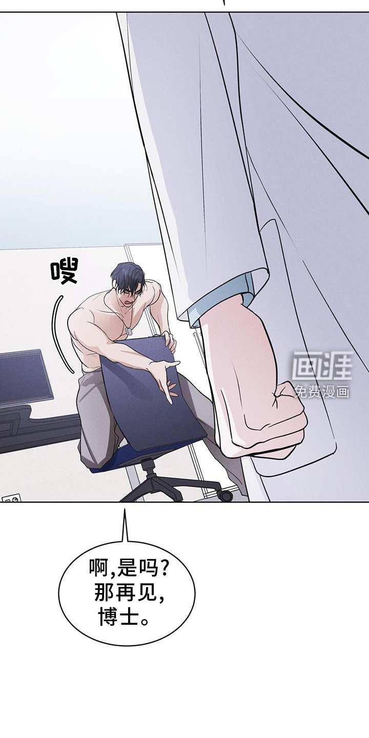 第64章：要求