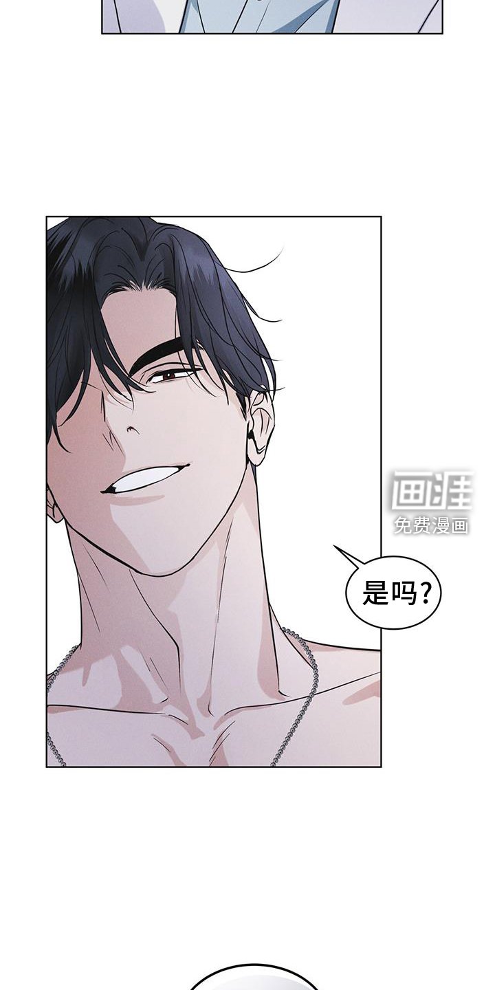 第64章：要求