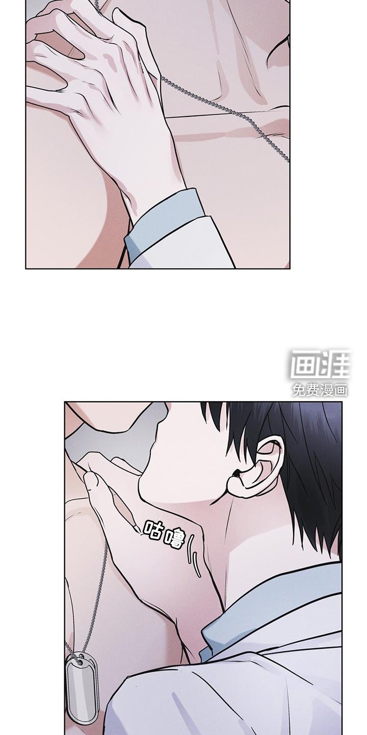 第64章：要求