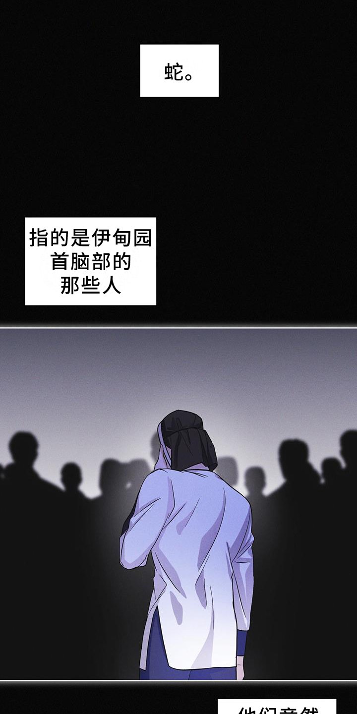 第64章：要求