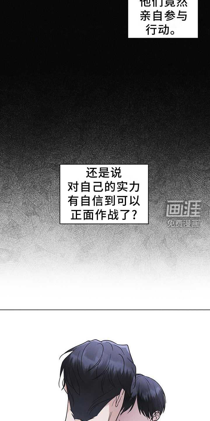 第64章：要求