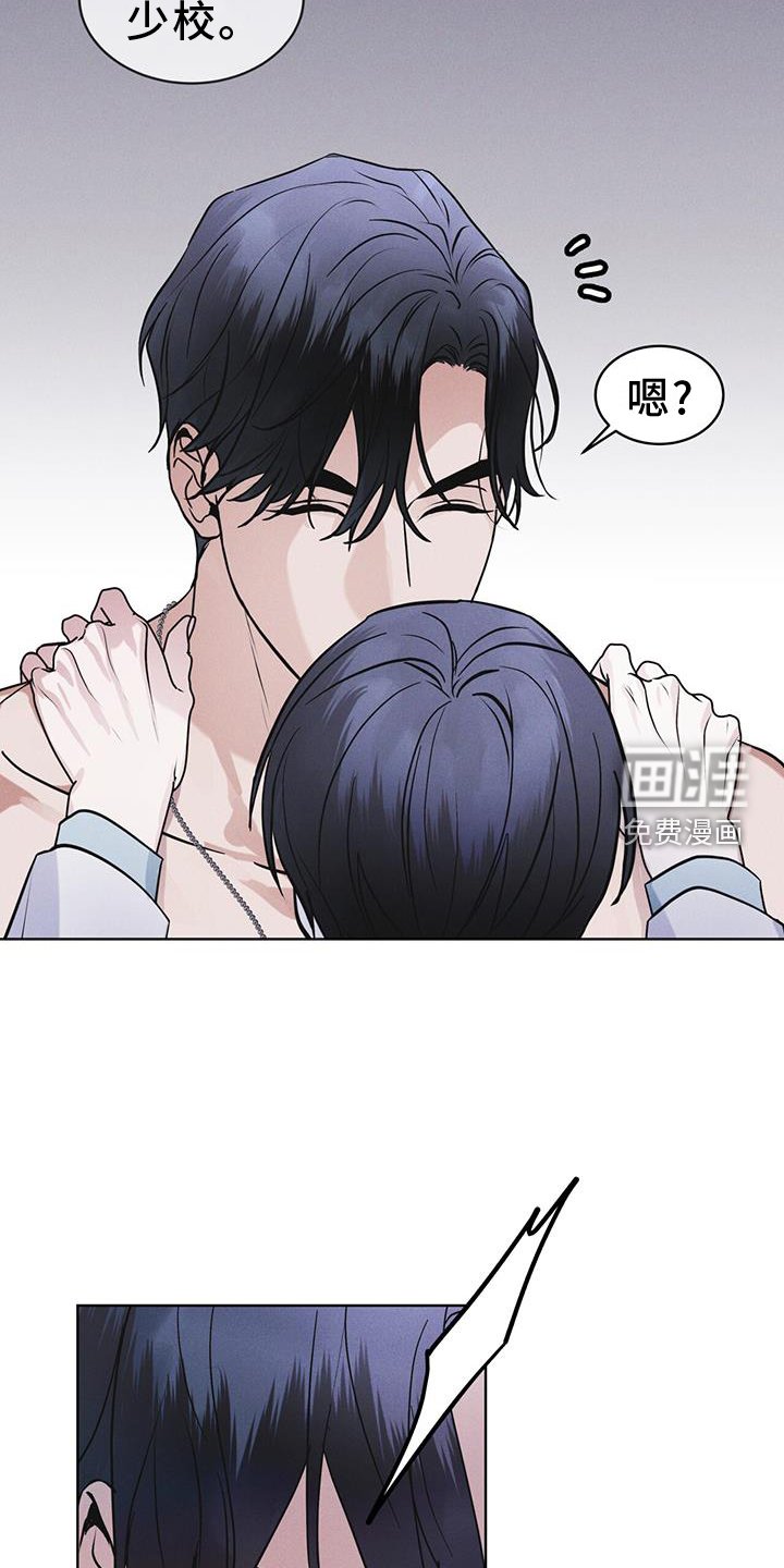 第64章：要求