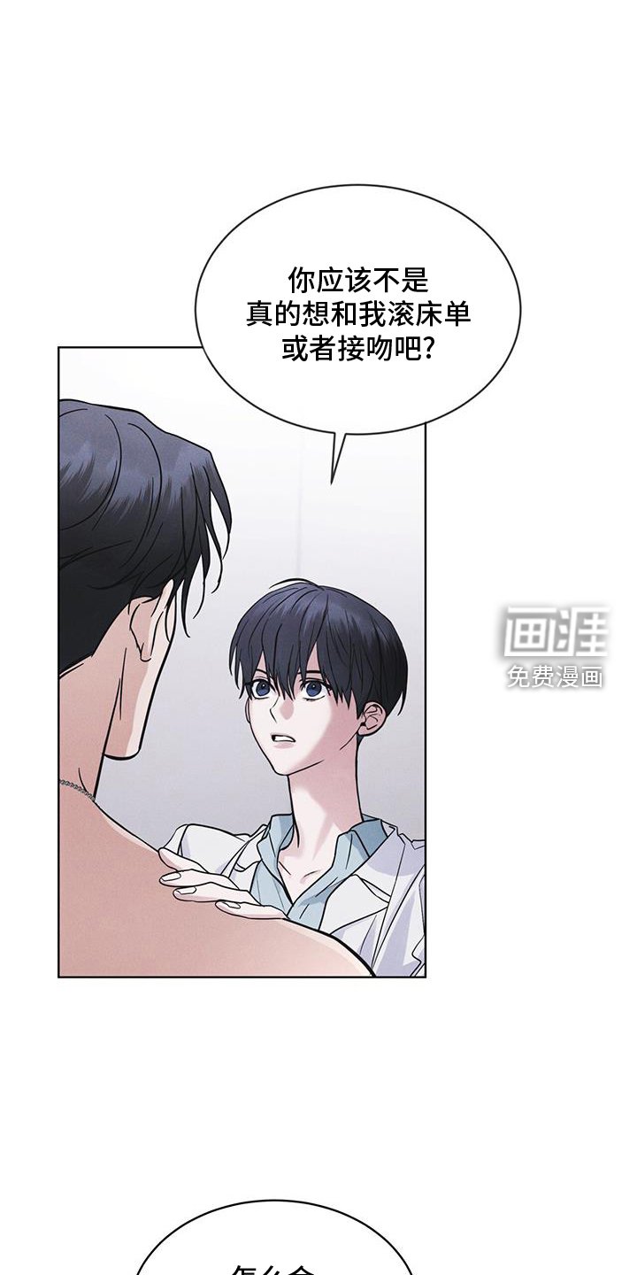 第65章：查询