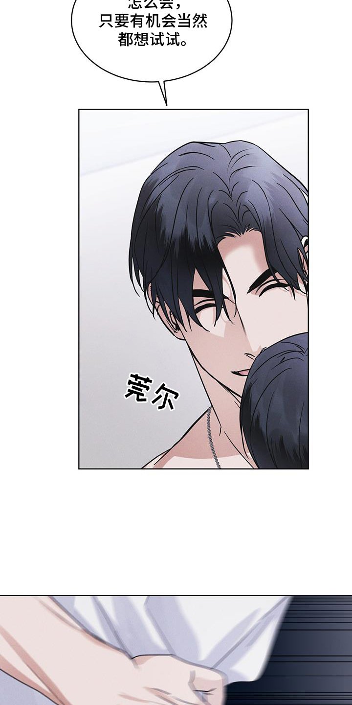 第65章：查询