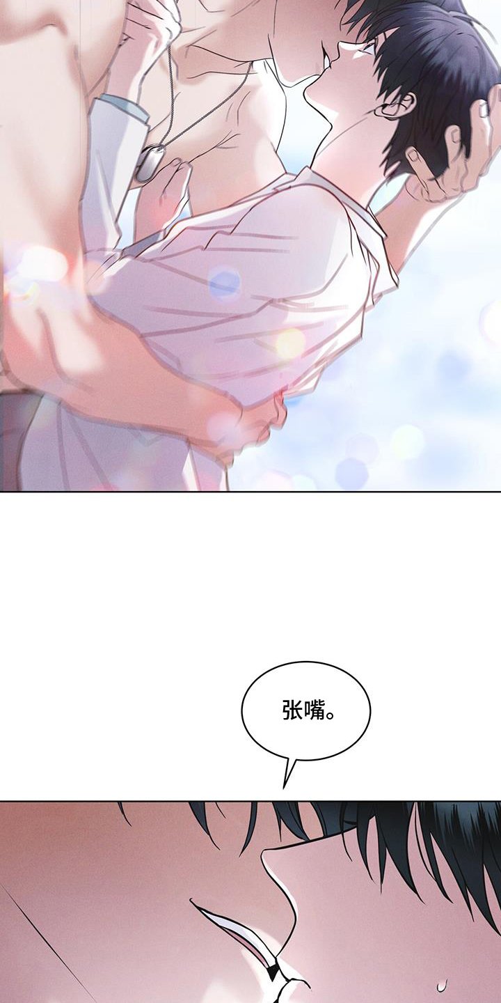 第65章：查询