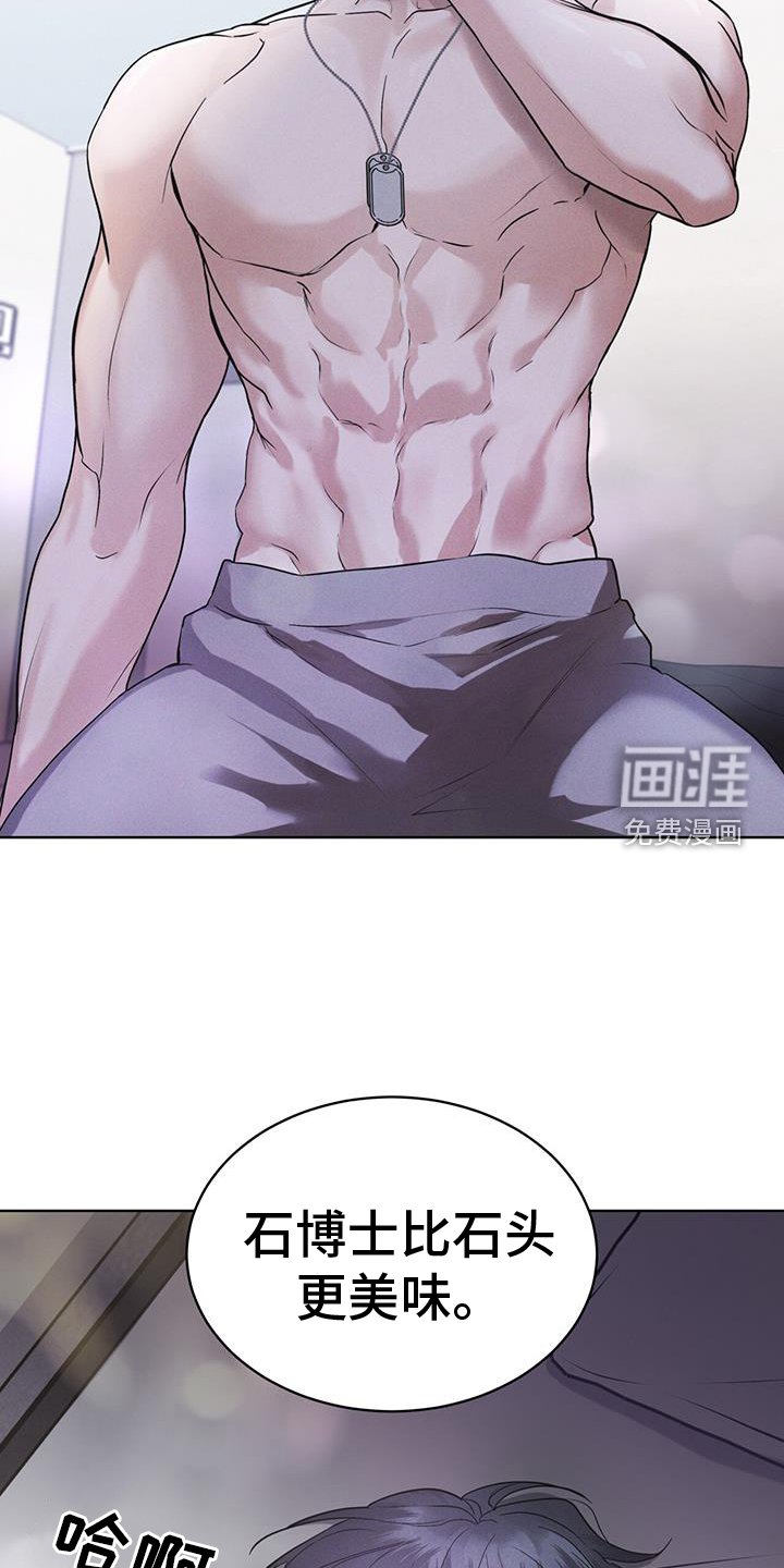 第65章：查询