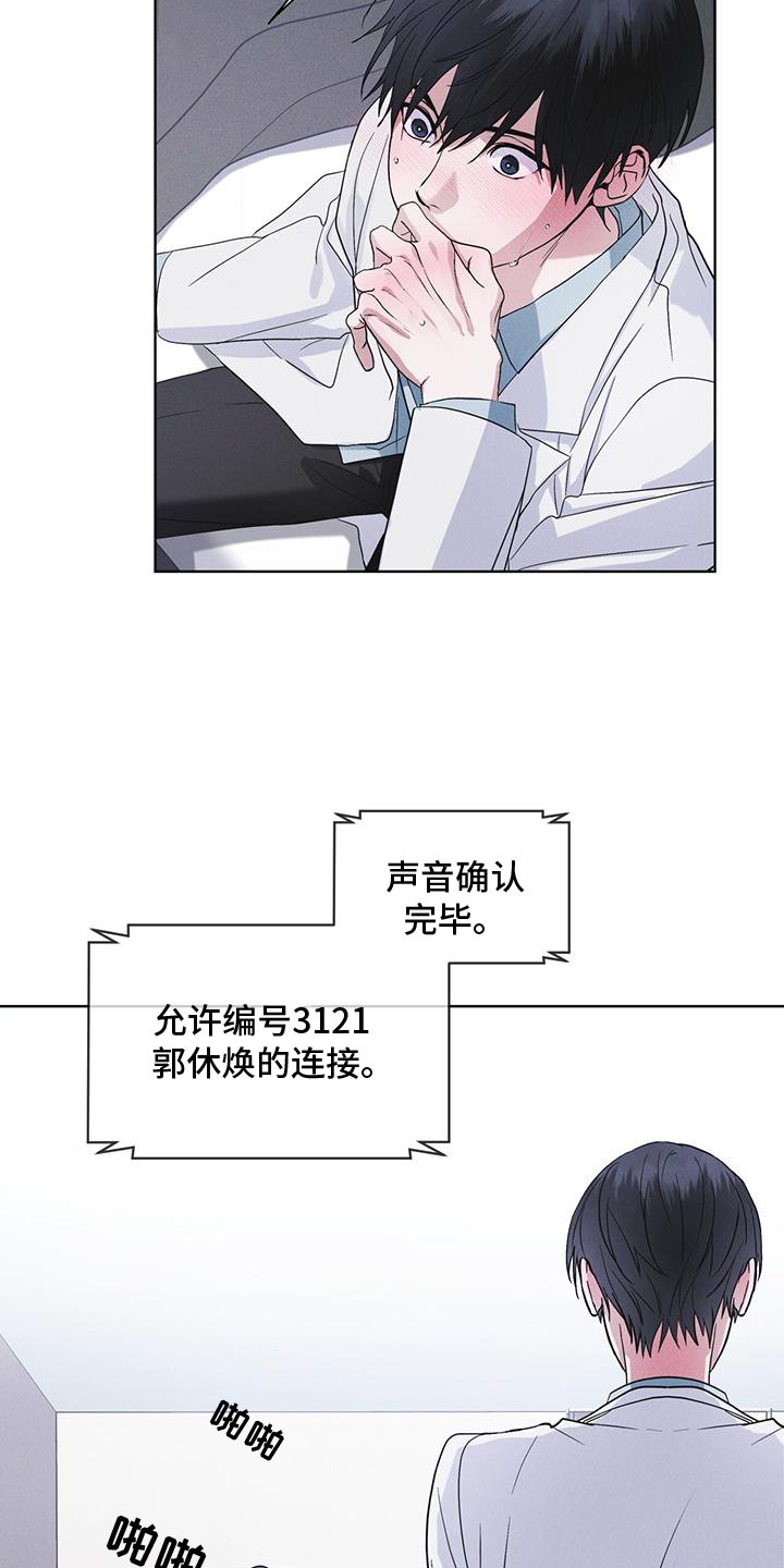第65章：查询