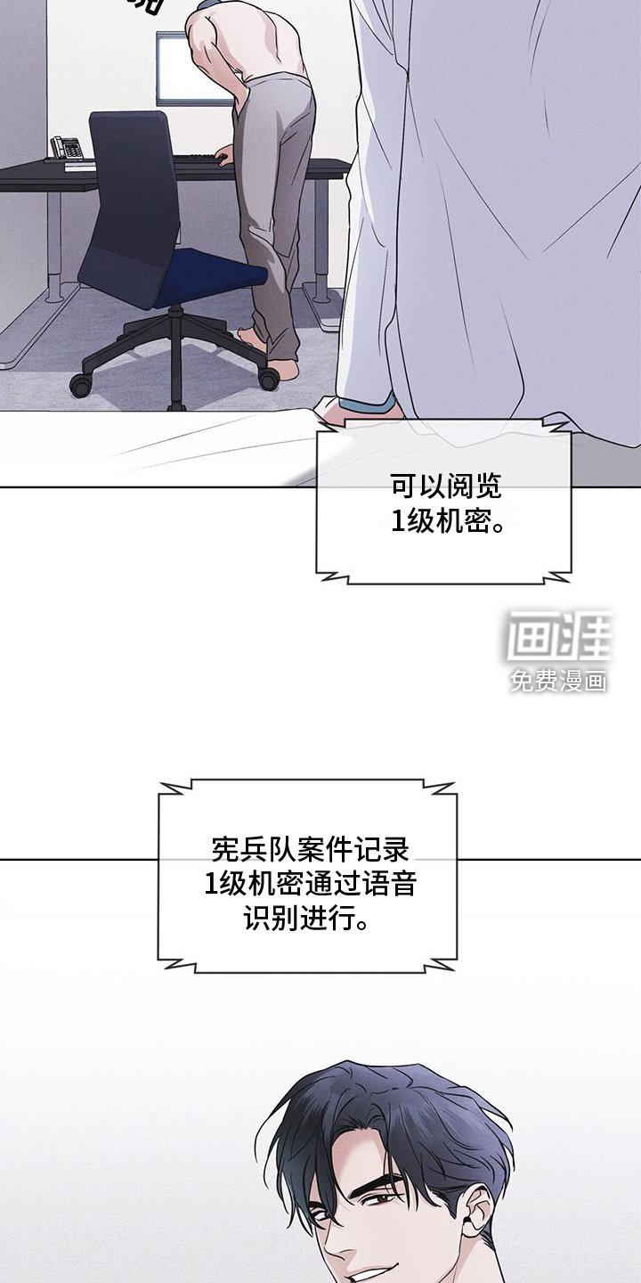 第65章：查询