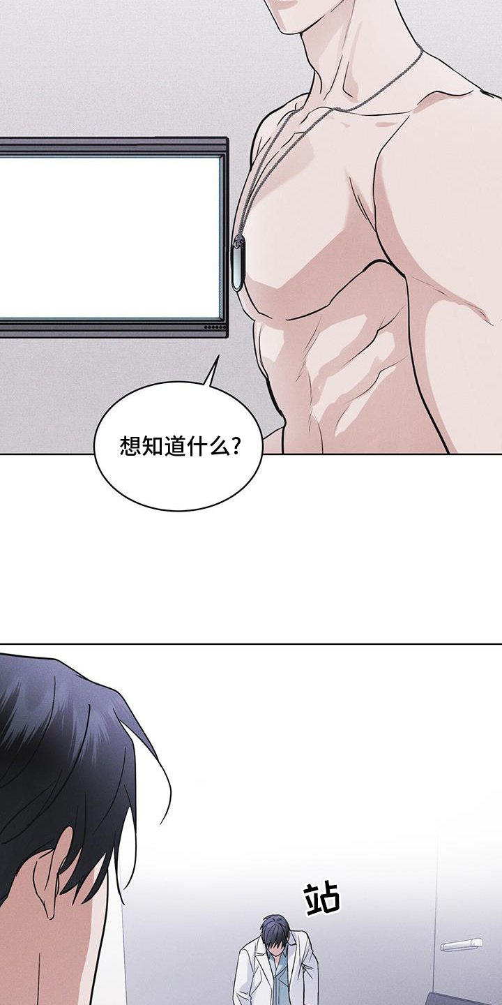第65章：查询