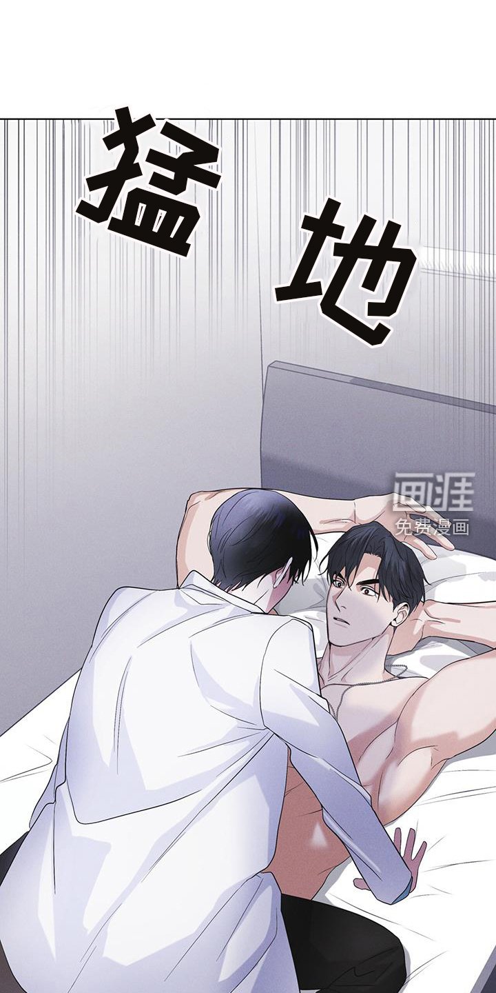第66章：言语