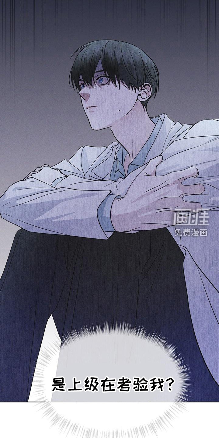 第67章：带走