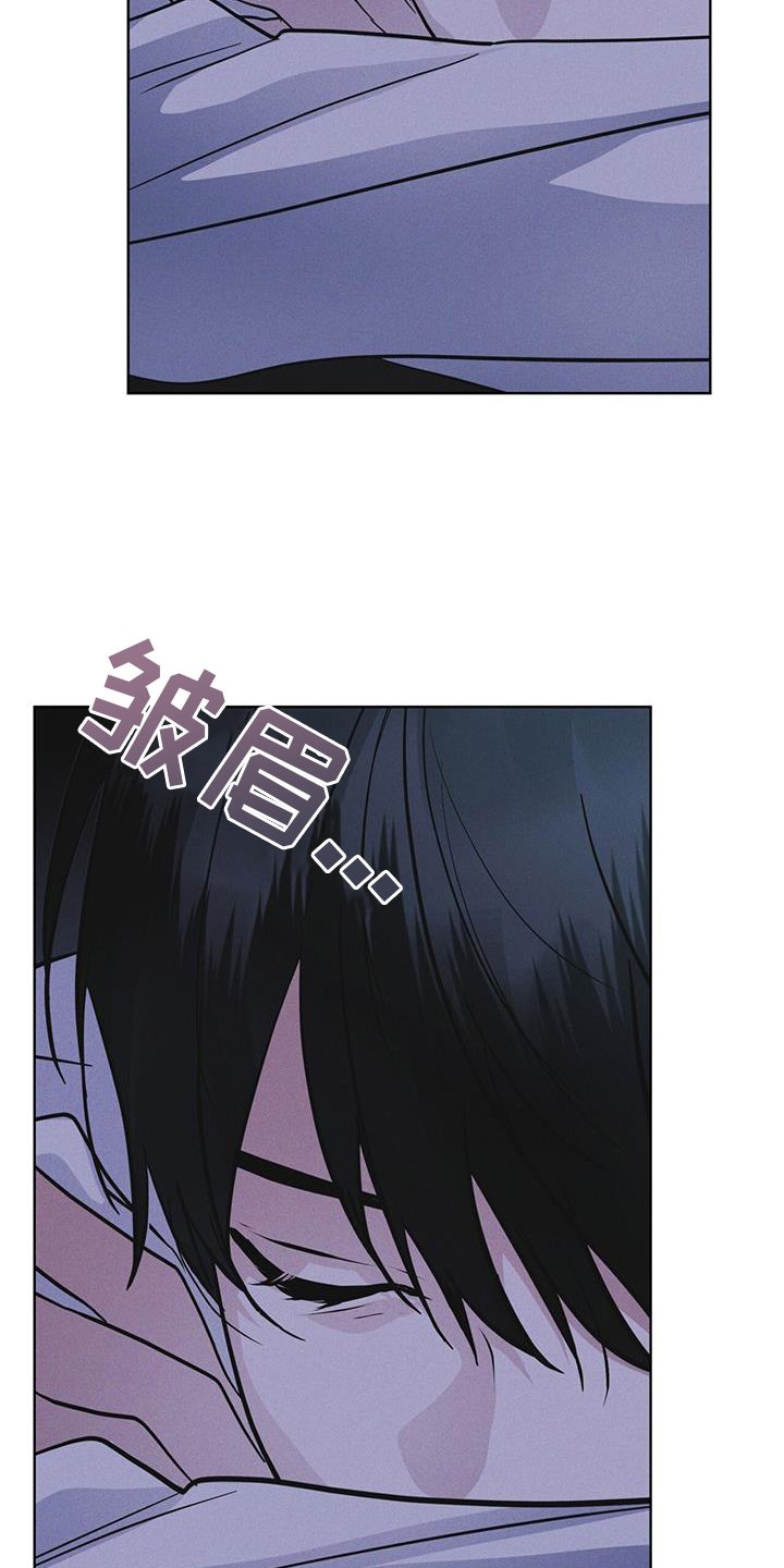 第67章：带走