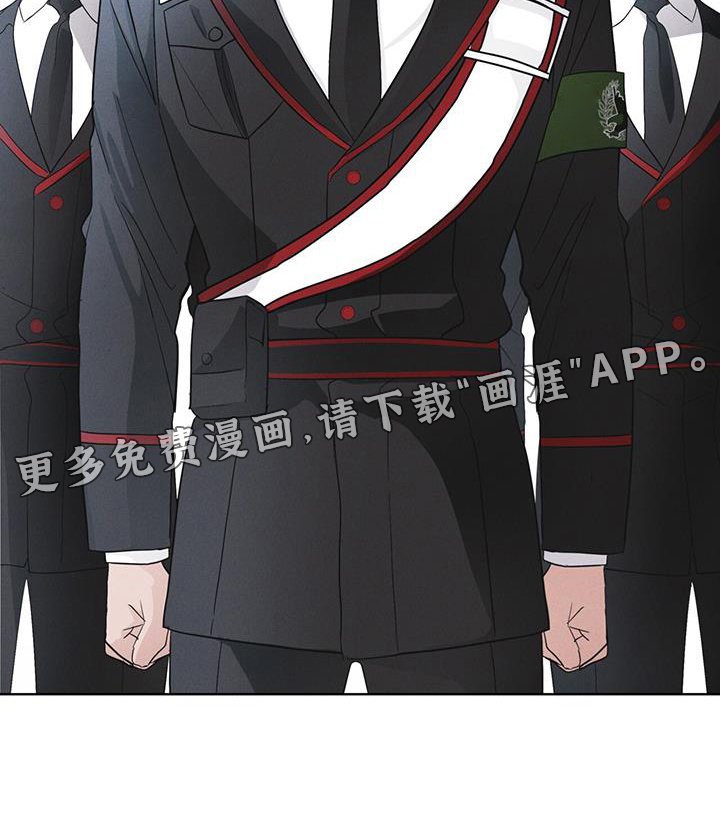 第67章：带走