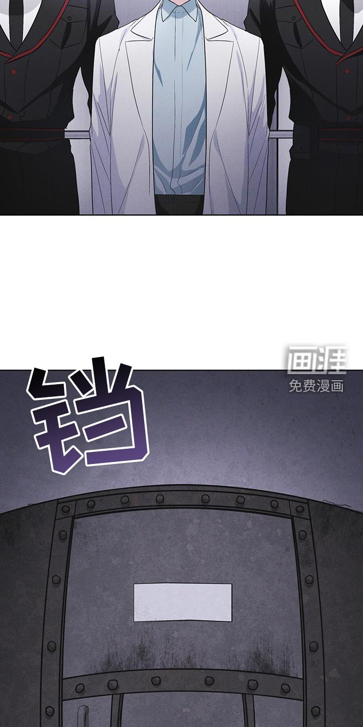 第68章：坦白