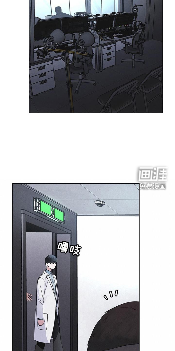 第68章：坦白