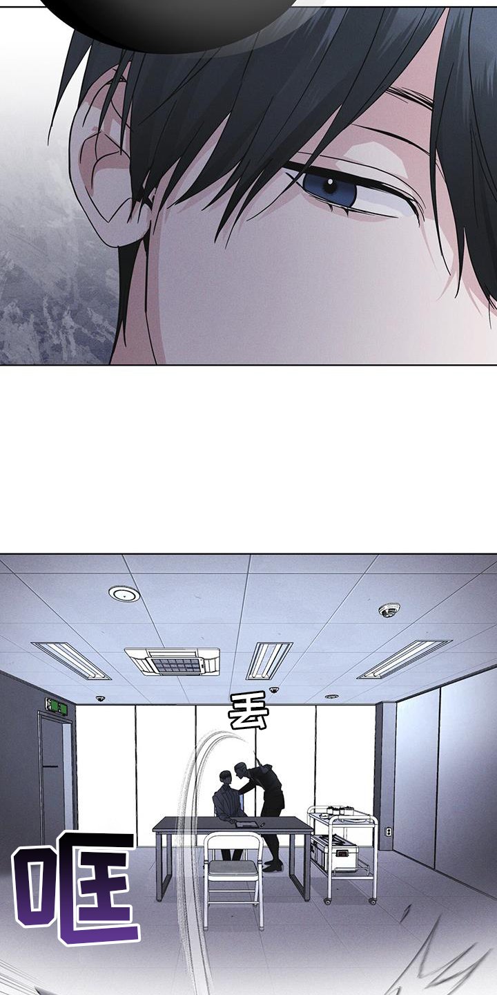 第69章：闯入