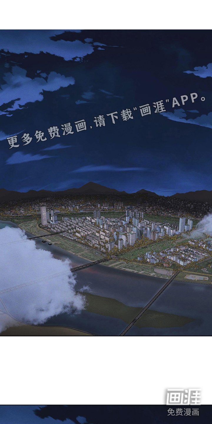 第7章：闯祸了