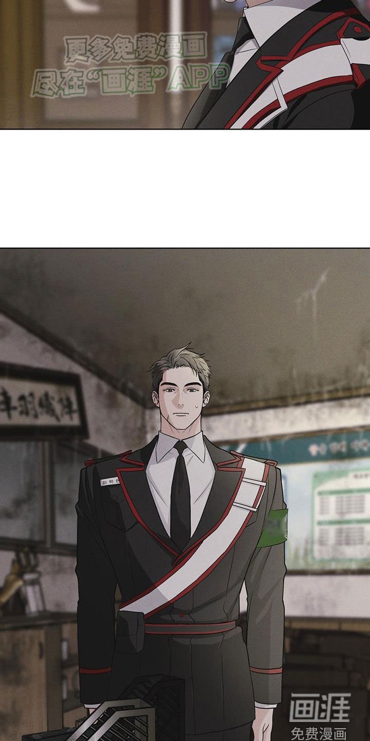 第73章：【第二季】吴博士