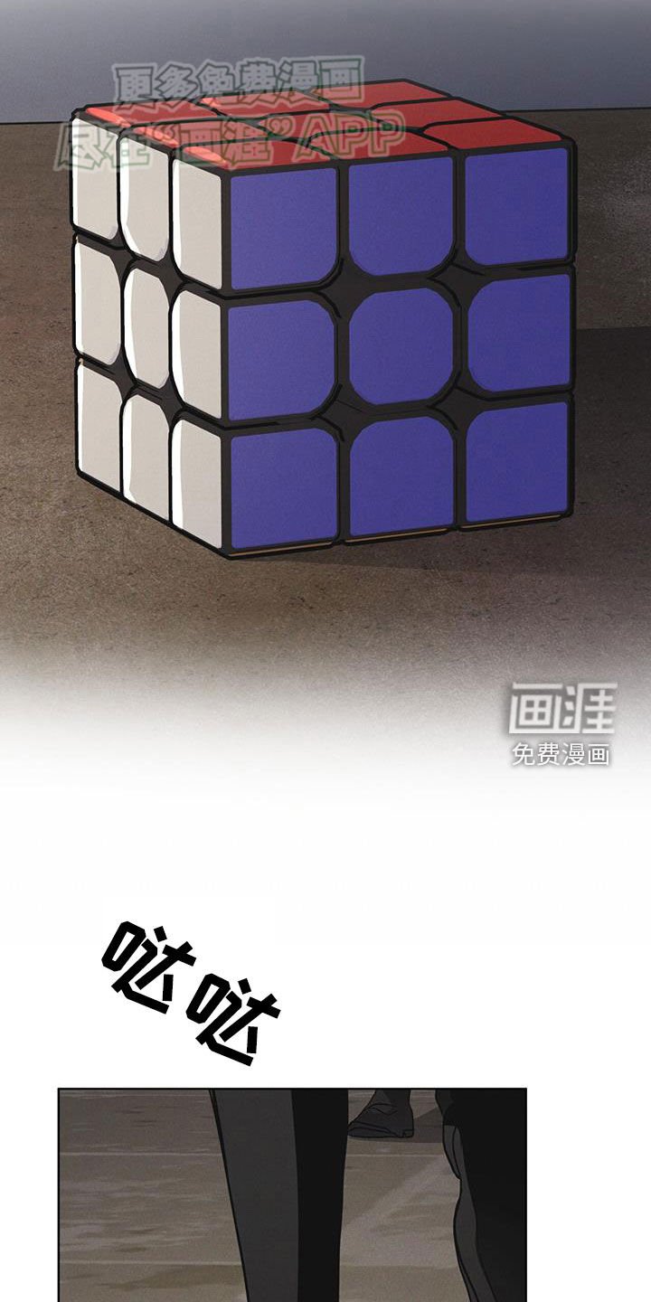 第74章：【第二季】从活下去开始