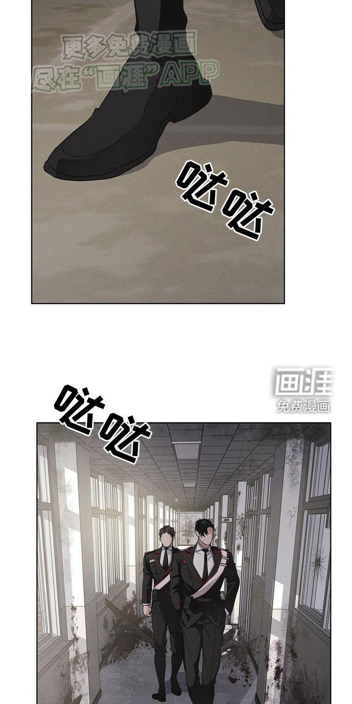 第74章：【第二季】从活下去开始