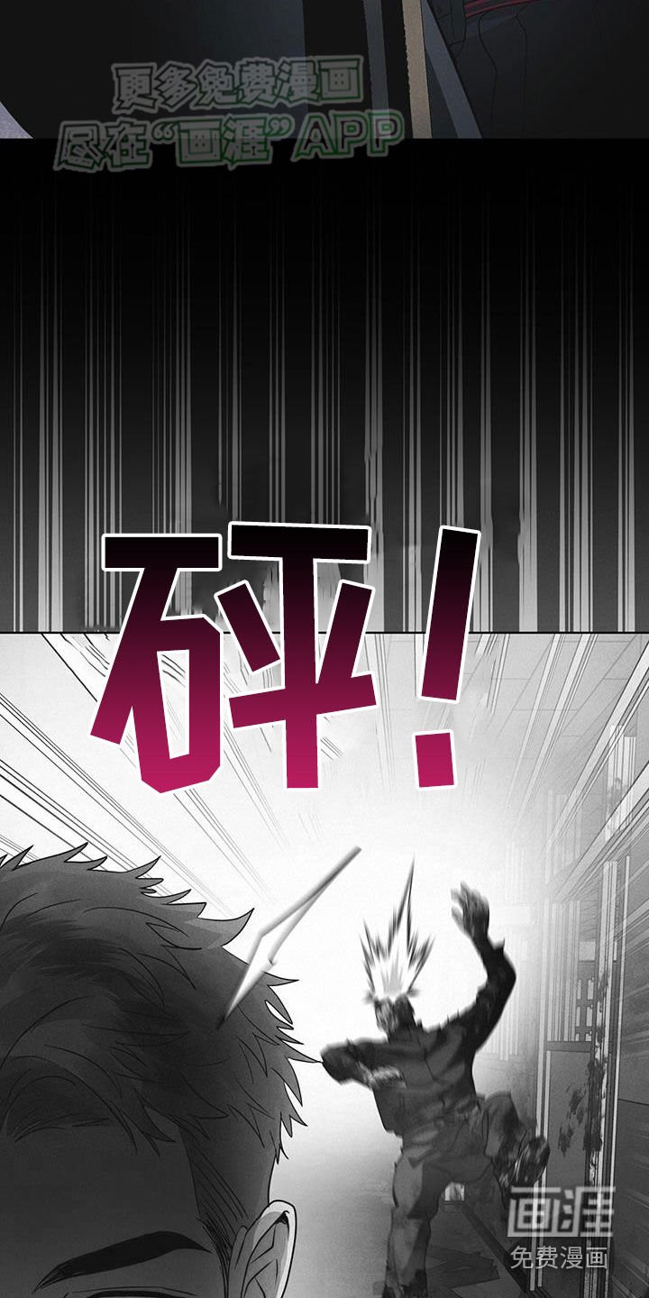 第74章：【第二季】从活下去开始