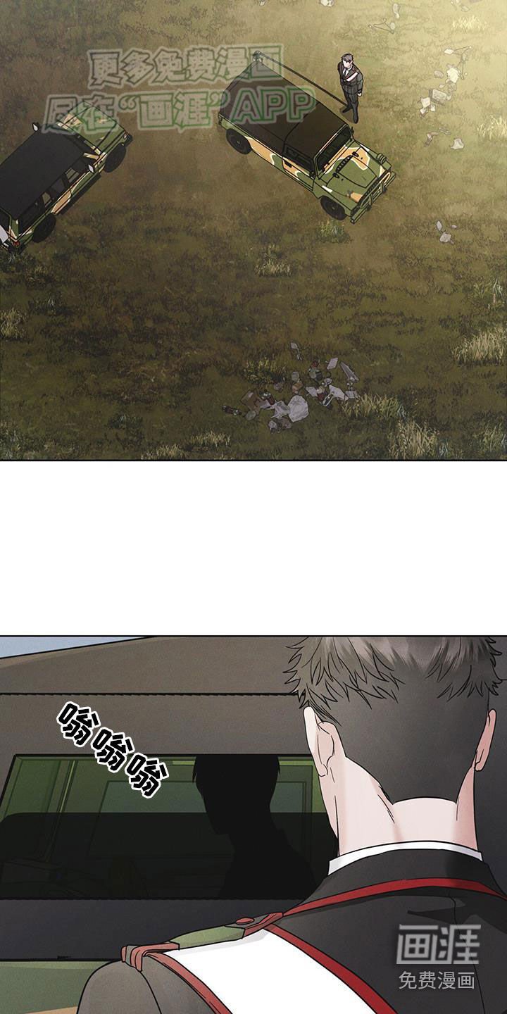 第74章：【第二季】从活下去开始