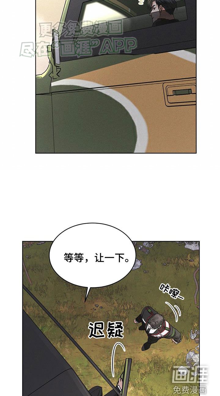 第74章：【第二季】从活下去开始