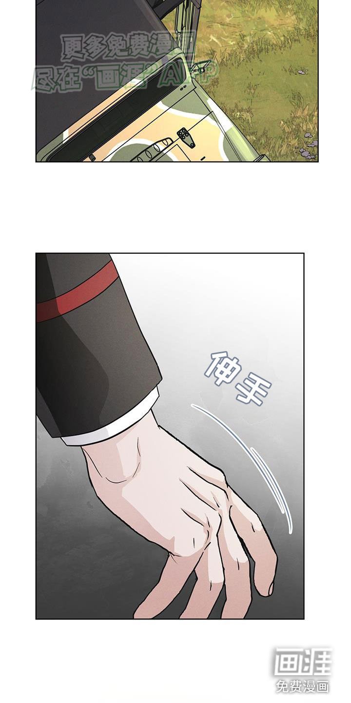 第74章：【第二季】从活下去开始